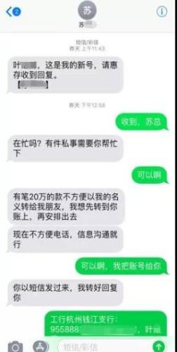 點擊進入下一頁